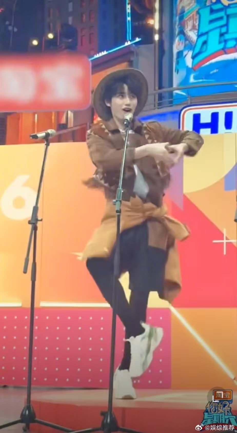 虞书欣林一她在闹他在笑 丁程鑫跳了晚安大小姐谁懂啊！好六街的换装就像个神奇按钮，