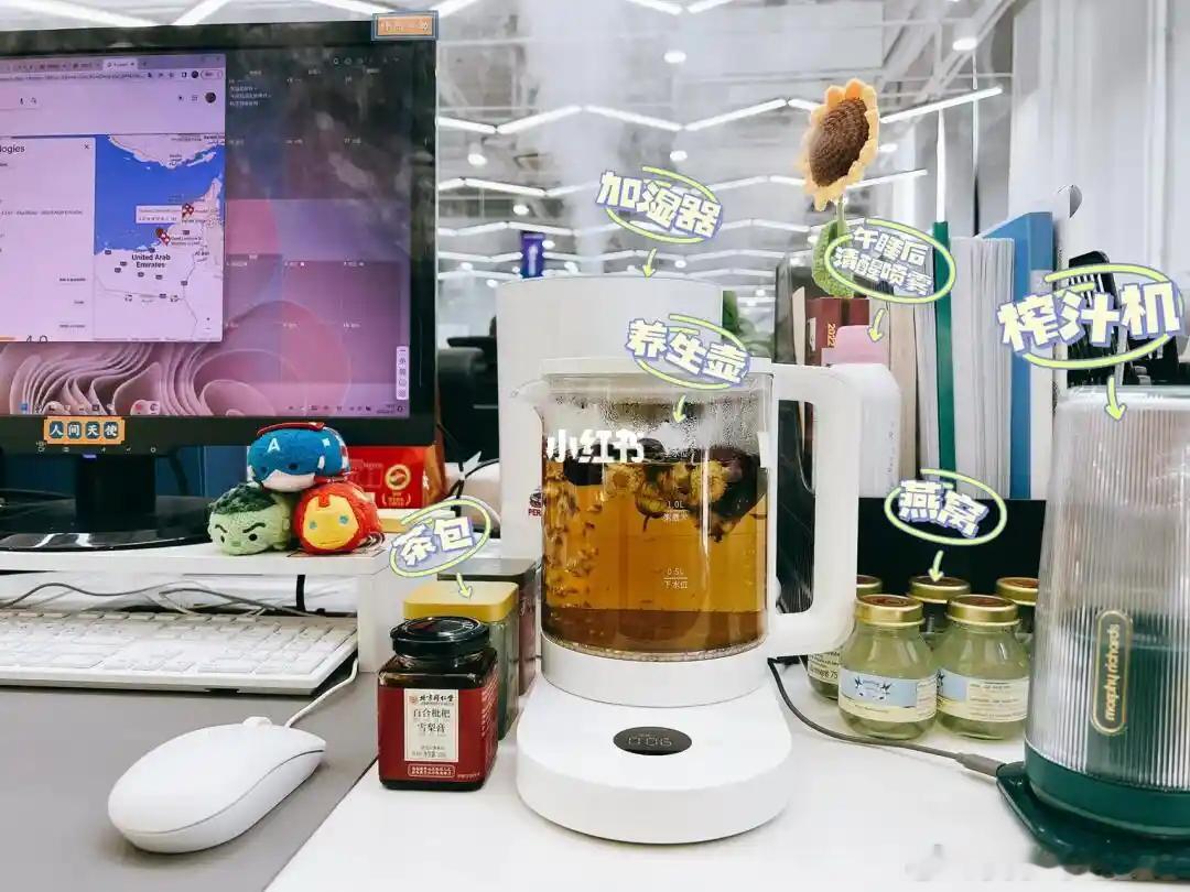 #在工位受的伤要在工位养回来# 这就是当代年轻人的工作态度，身体是革命的本钱，想