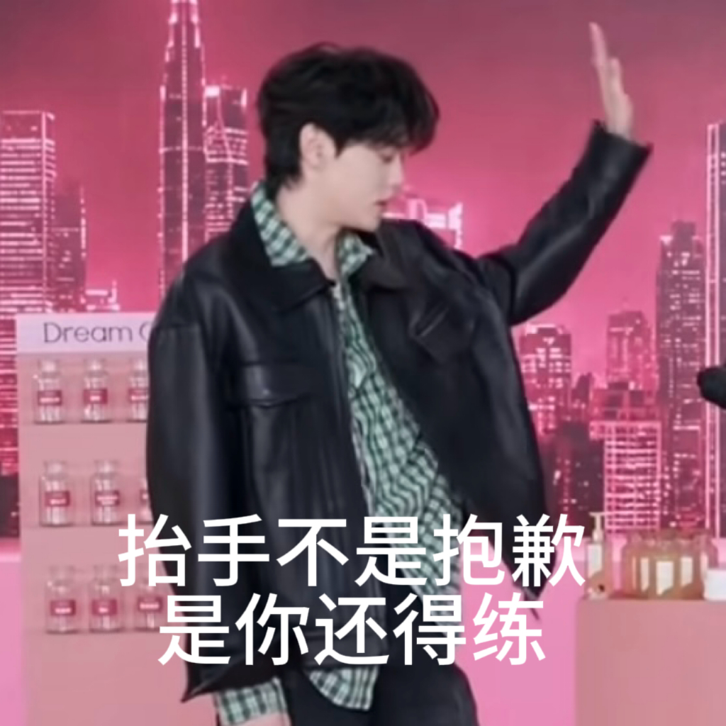 分享图片 