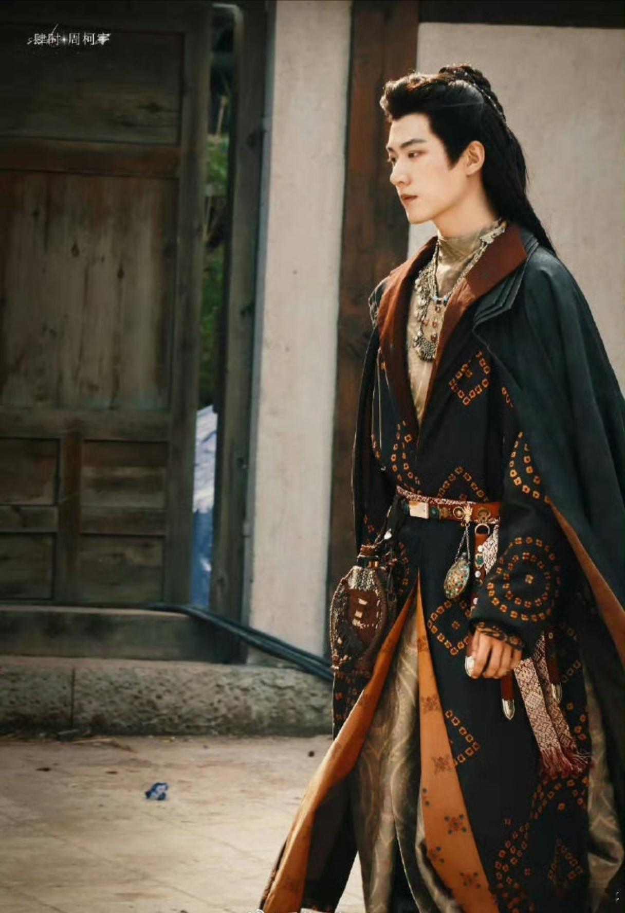 周柯宇，夏之光《金吾不禁》路透 ​​​