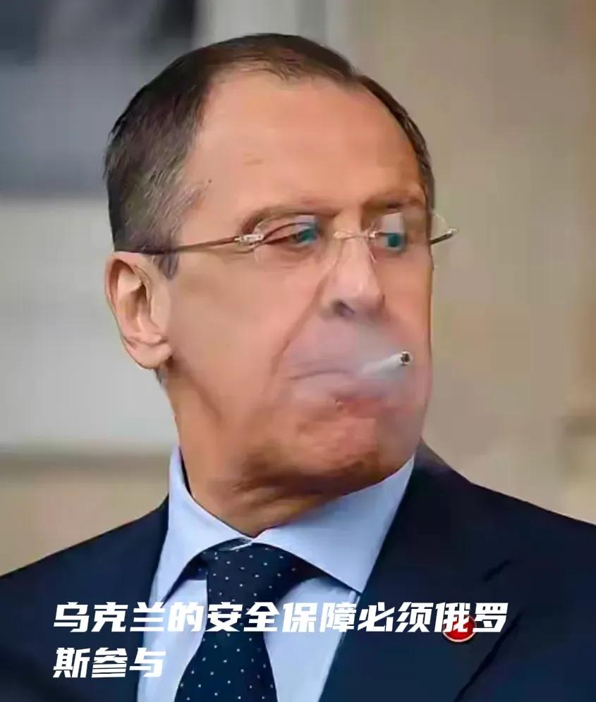 狼对羊说：

你的安全保障由我来保护，我必须当你的安全保障国。

狼认为自己还是