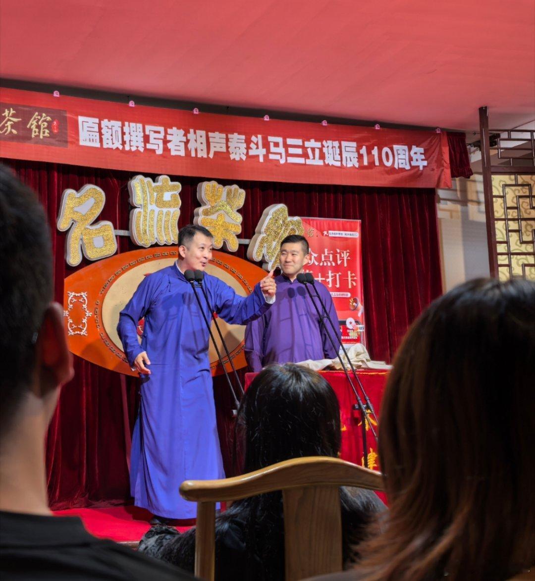 总觉得有点眼熟。 ​​​
