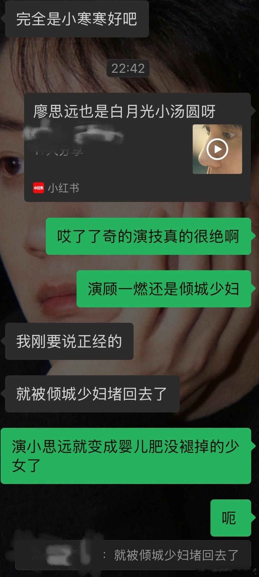 呃但是 