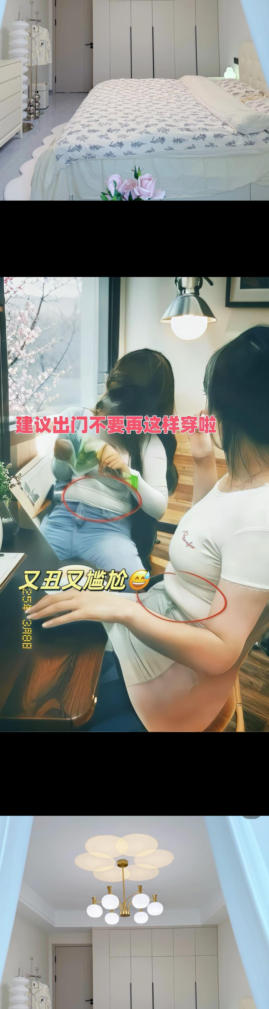 春季松弛感穿搭 轻奢高级感 衬衫马甲阔腿裤套装 又美又飒 春季新款