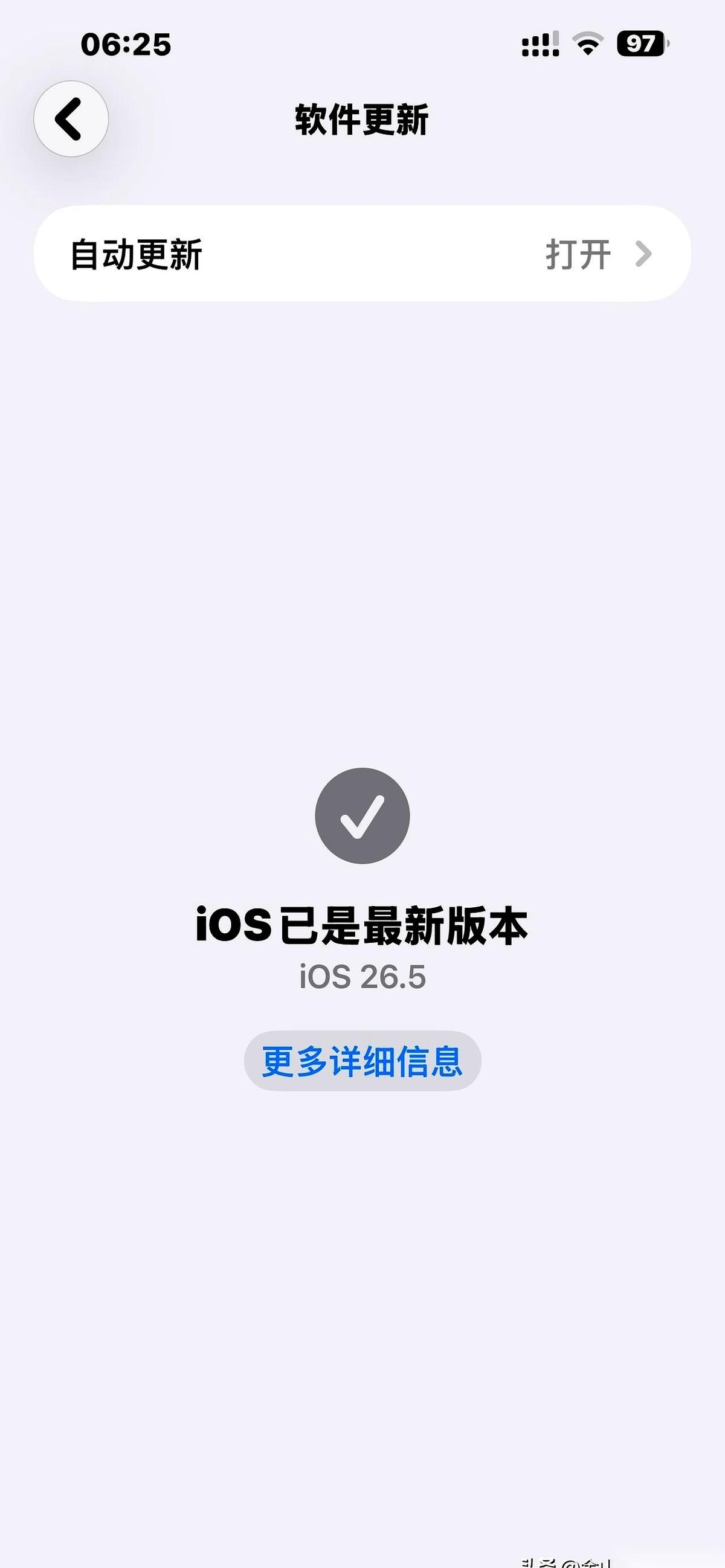全网都在等的苹果iOS 27.0，传言9号凌晨就推送。
无数人手机攥在手里，就等