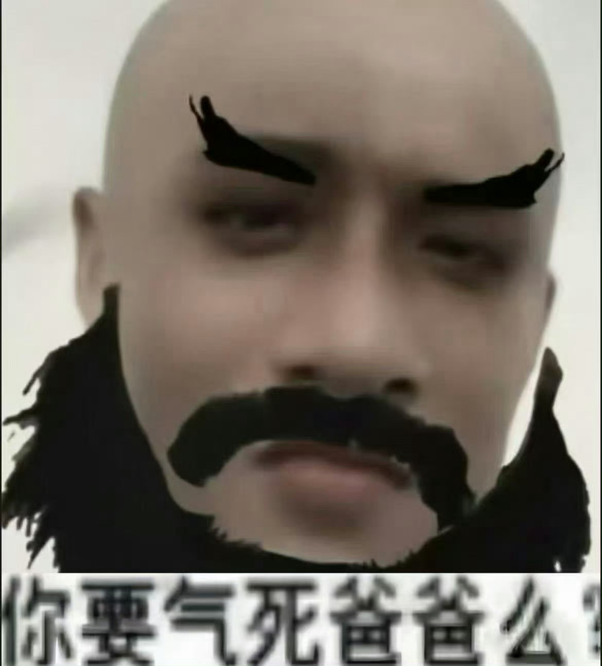 分享图片 ​​​