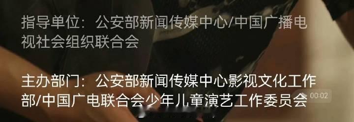 丁禹兮新歌《心所向》，是纪念抗日战争胜利80周年专题歌曲，不仅红还很好听，这主办