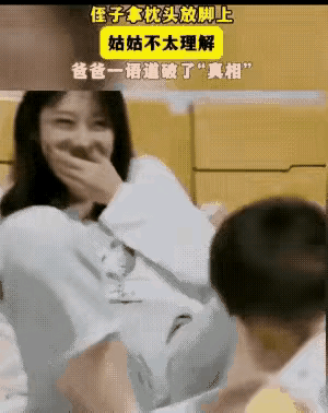 没看懂，到底是啥意思呀，男孩爸爸也没露脸呀。