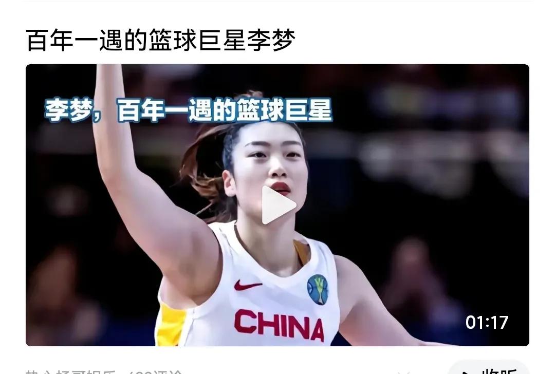 可能是自己缺乏文艺细胞吧，春晚看了一个小时就看不下去了。调头又玩弄起手机来，而所