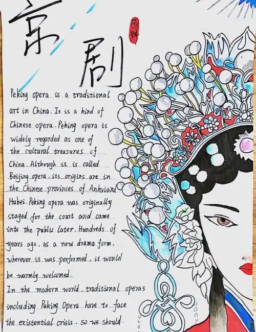 多校撤销外语专业学英语从来学的不是语言，而是一种文化与眼界，能够帮助我们更好的了