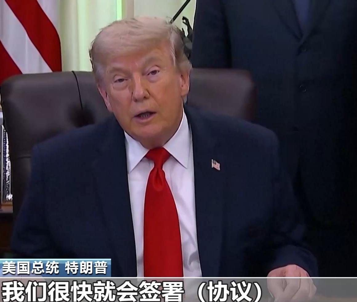 对比战前战后谈判，美国彻底输了……

经过40天大战和60多天的谈判，美伊基本达