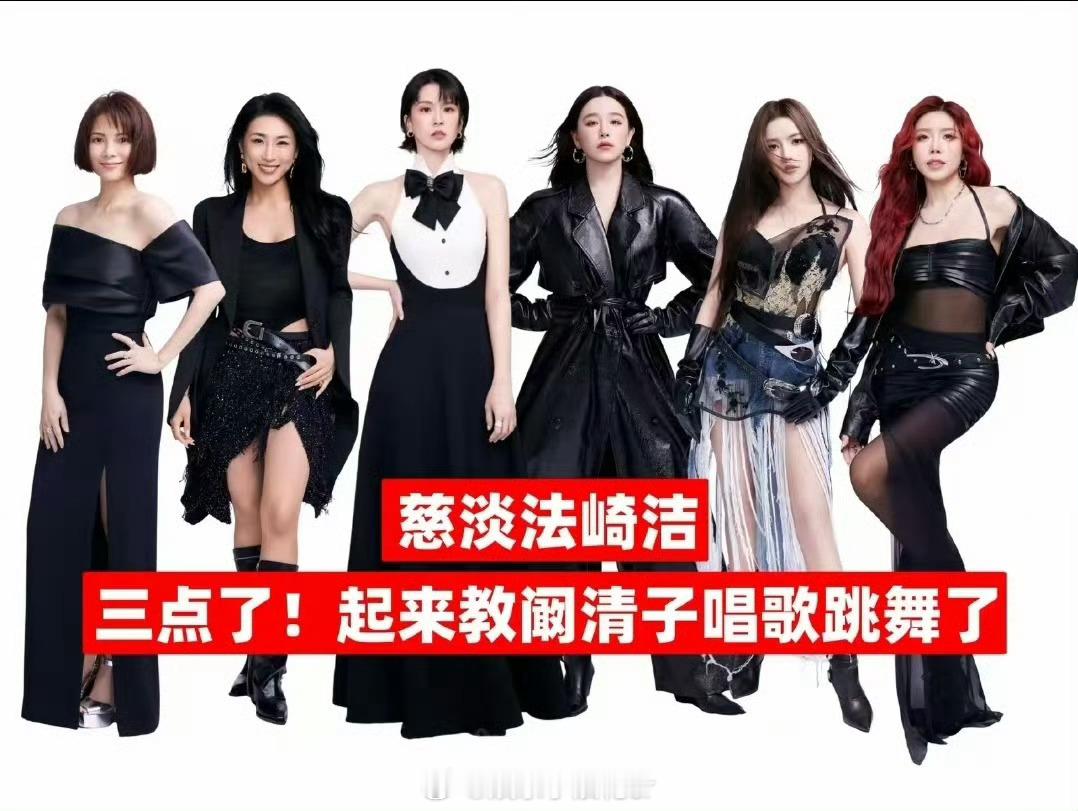 阚清子 迎来了属于我的高考 阚清子回应加入全大师阵营：“五位大师课！上起来！幸运