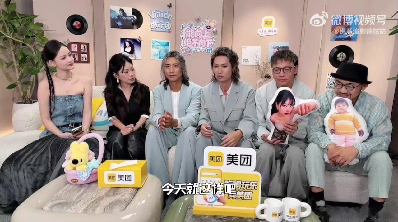 歌手联名赛突袭直播歌手2026 一个认真负责，一个果敢利落，搭档组合太合拍 