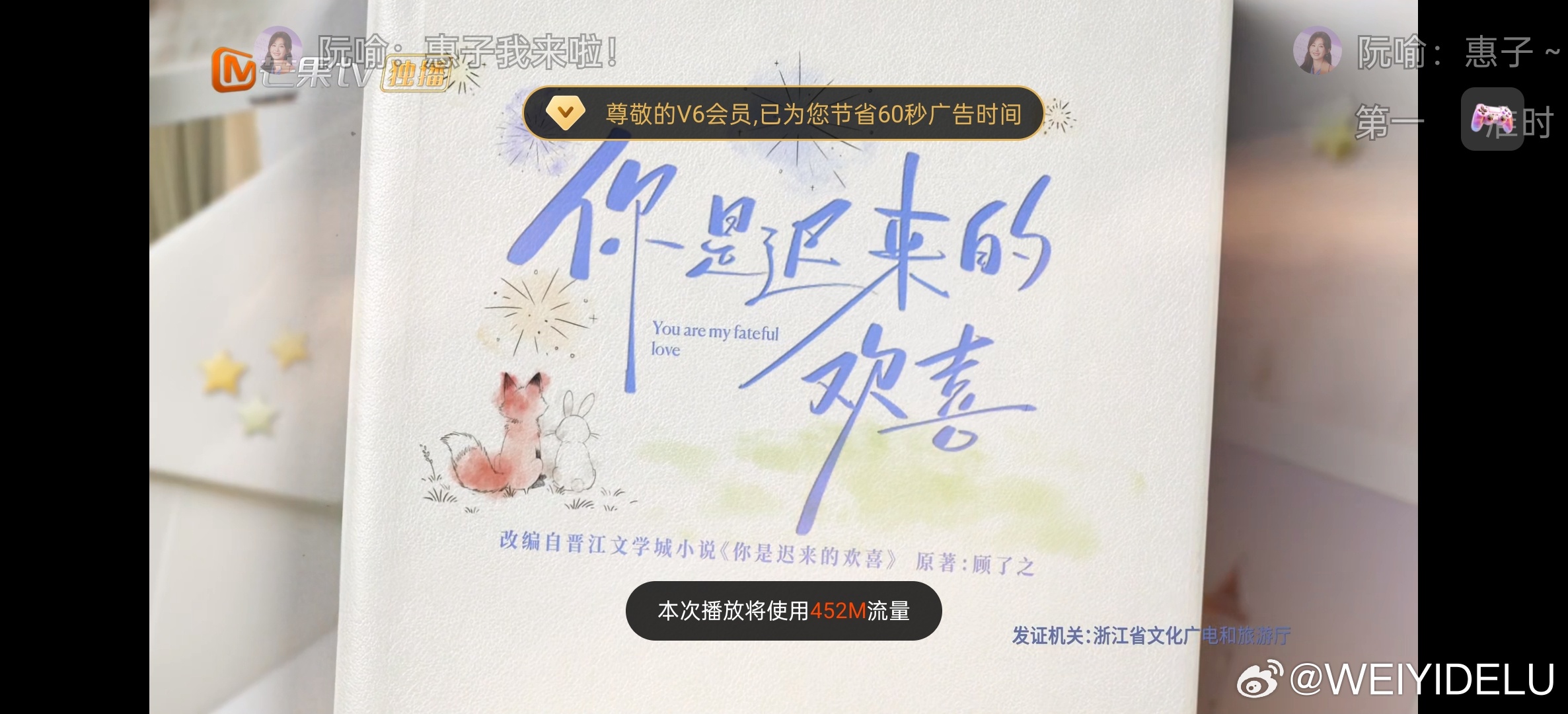 本来没打算看的刷痘印切片挺有意思