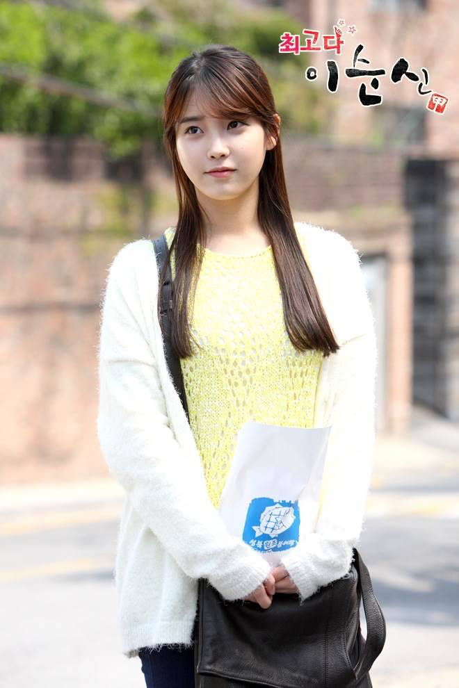 IU  ❤️IU韩国第一女solo 2013年时光机🐥IU韩剧《最佳李纯信》相