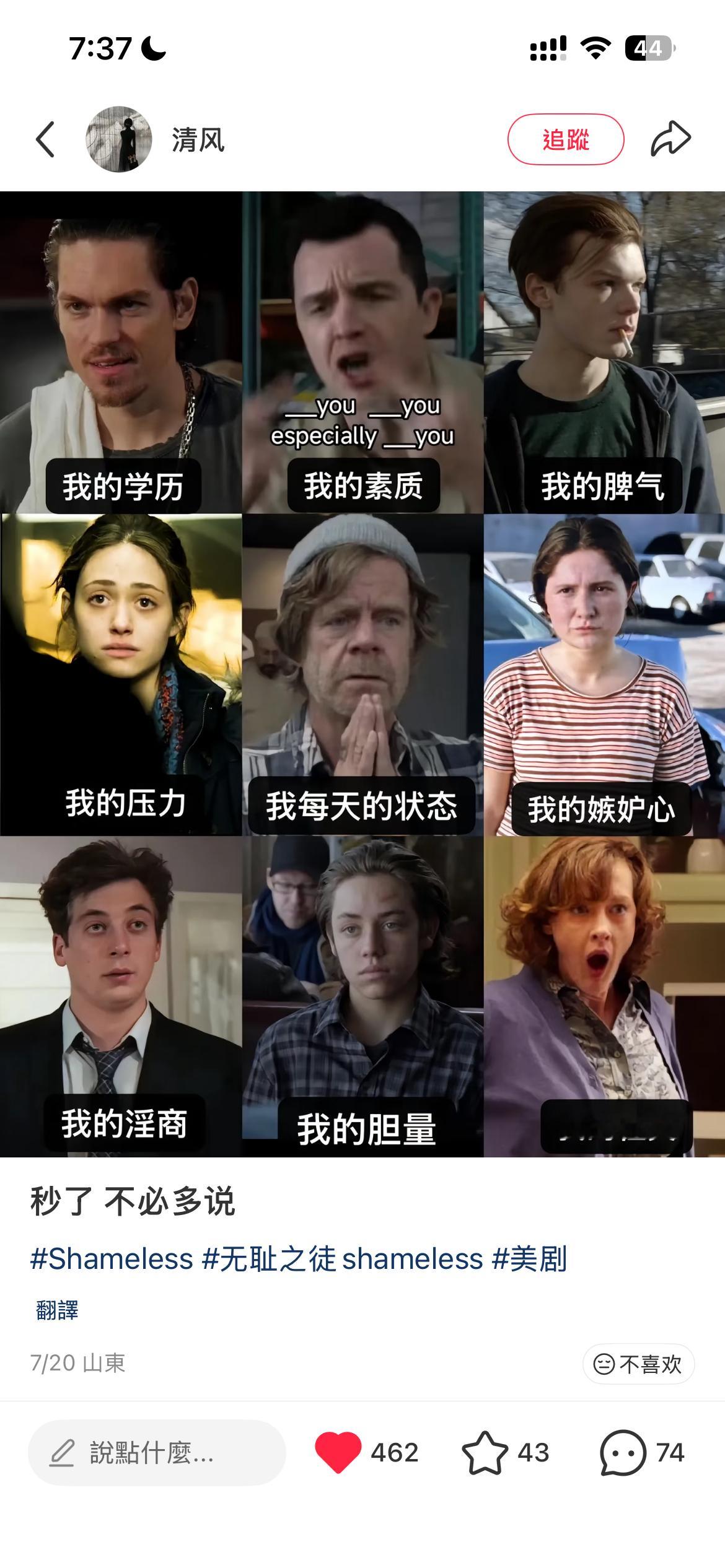 分享图片 