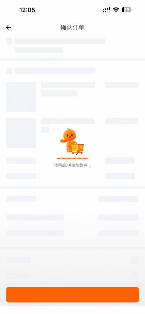 这踏马到底什么意思 