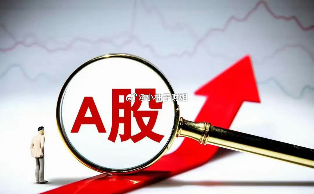 科技有大利好，如何把握新波段？10月22日周四早评：市场解读及应对策略市场分析1