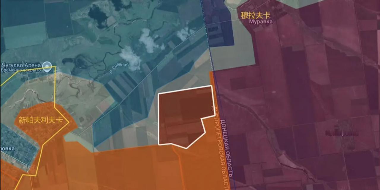 俄军中部集群在第聂伯罗彼得罗夫斯克州占领了新帕夫利夫卡东面的一块地盘。这边已经很