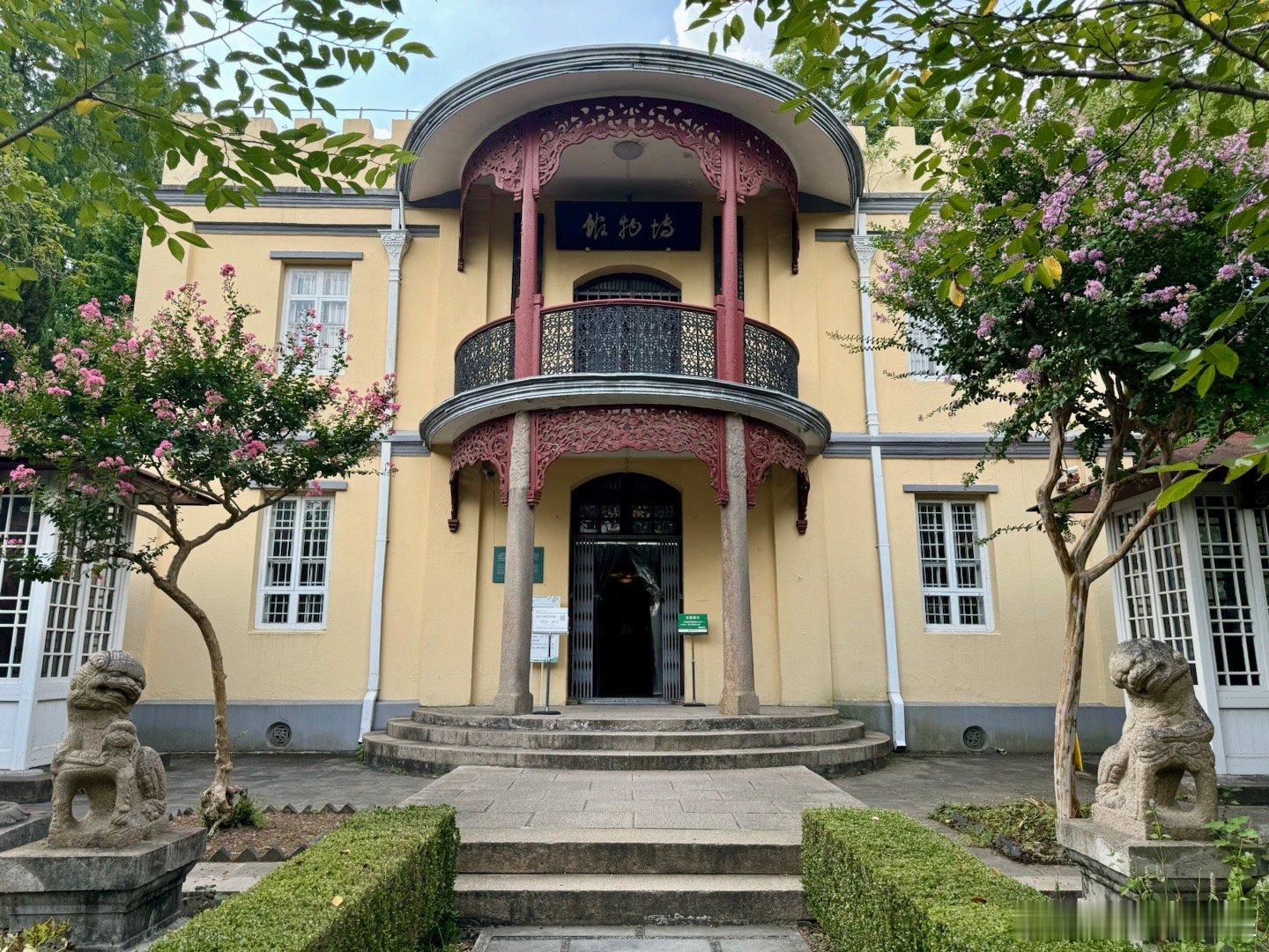 南通博物苑，第三批全国重点文物保护单位。清光绪三十一年（1905），清末状元张謇