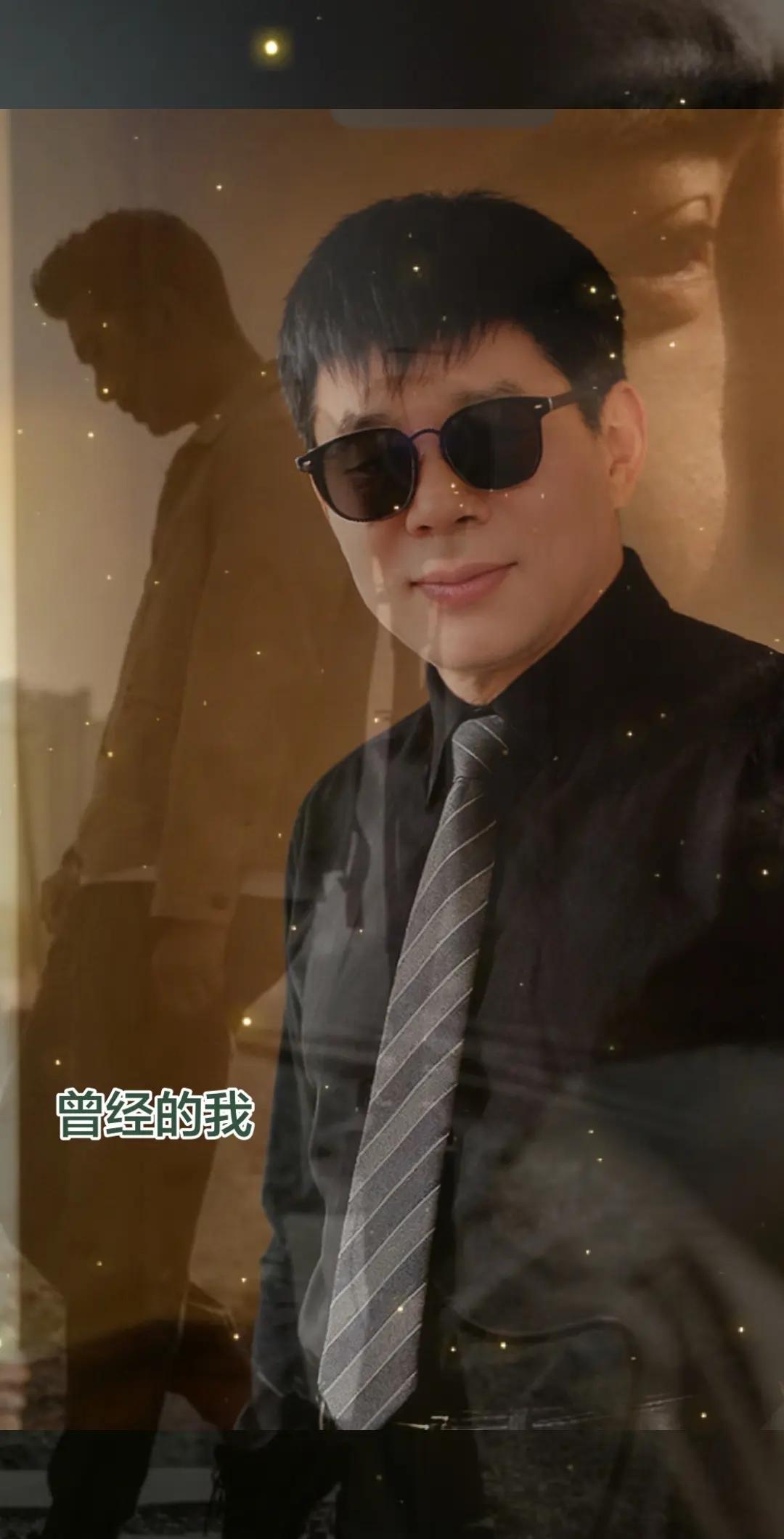 缘分 曾经的少年已不再年少 年轻时的盛世美颜 老去的是年龄不老的是气质