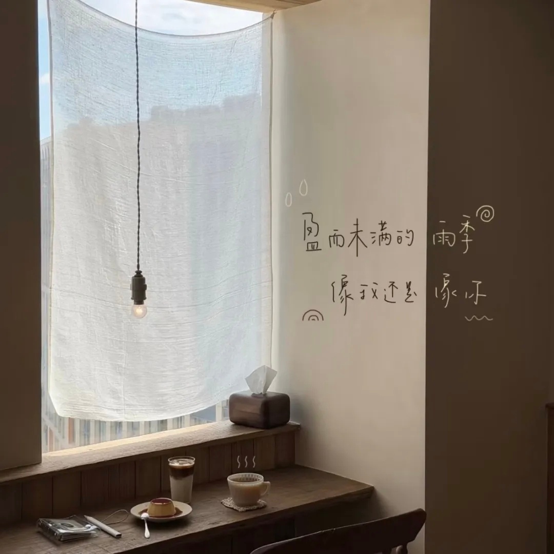 𝗦𝗵𝗮𝗿𝗲丨头像背景图搭配 
