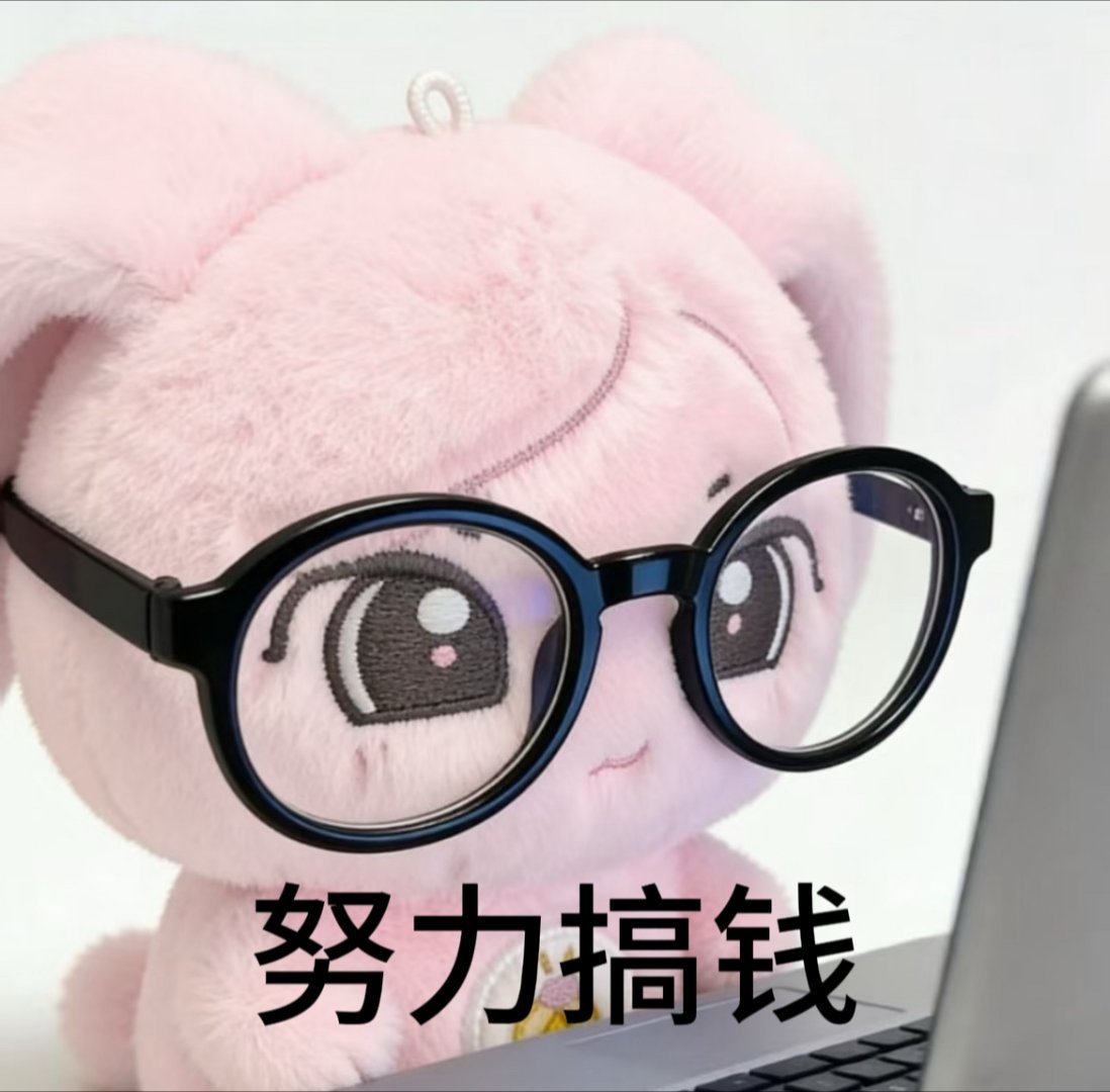 生活手记 好大的雨🌧️🌧️困😪😪 