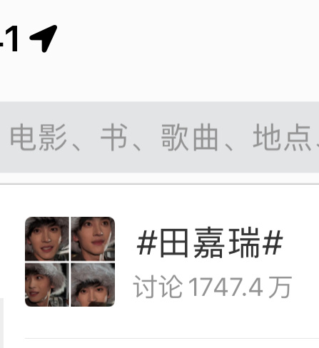 继续找亮点[嘘] 
