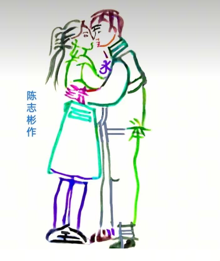 〔看图猜字〕图中画面隐藏几个字。作者太有才了！造型挺别致。有欣赏价值。你能看出来
