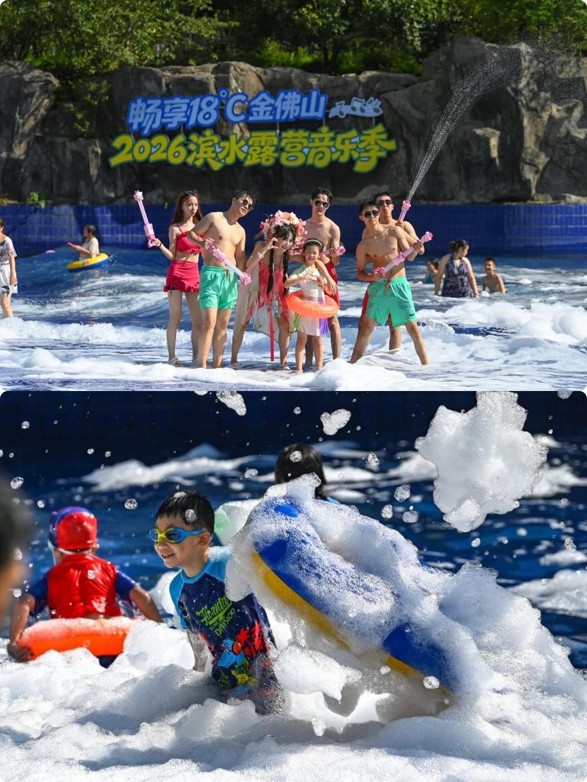 金佛山山上一日游完整打卡路线！不走回头路，清凉逛遍 8 大景点
三伏天主城酷暑难