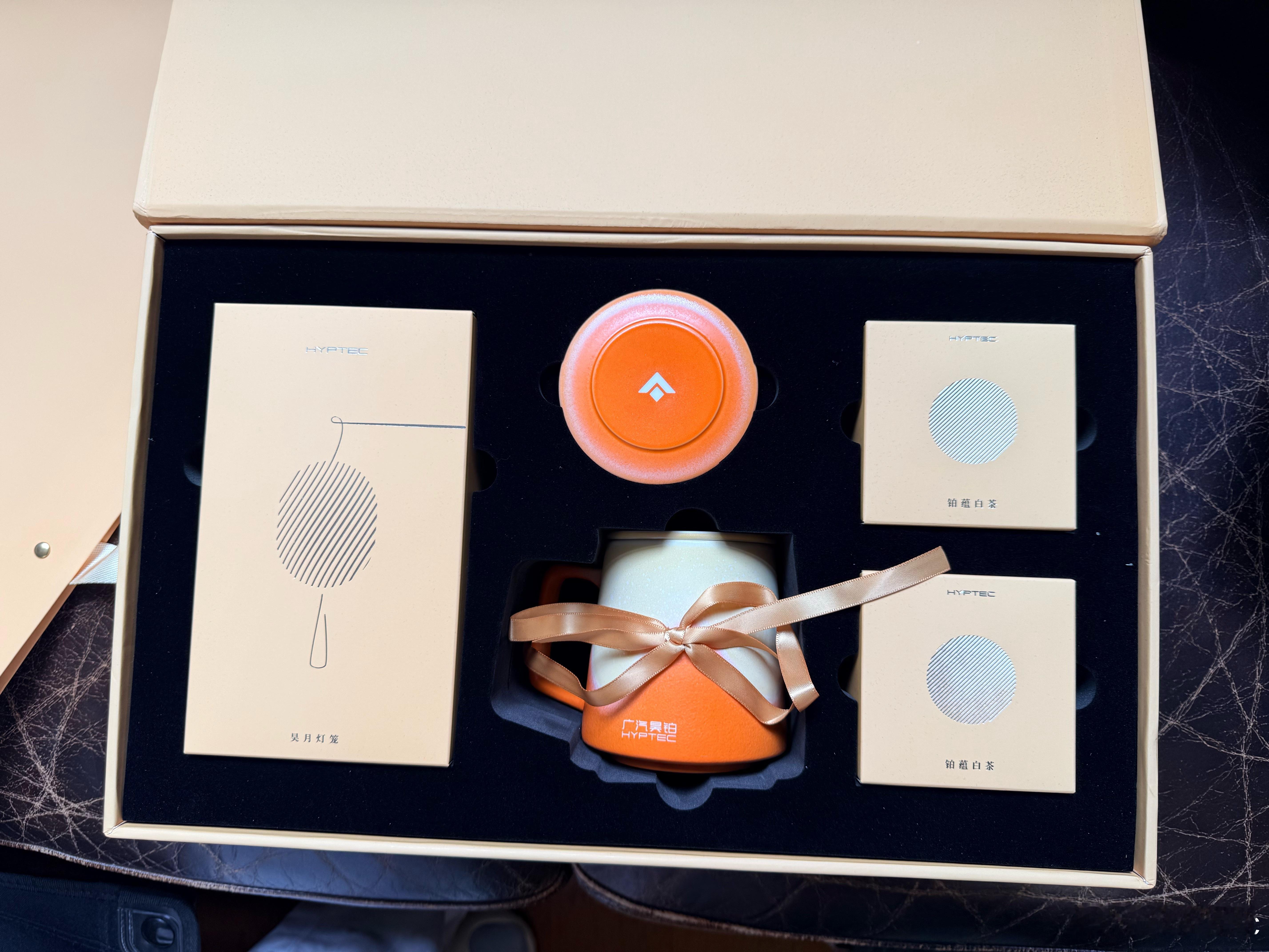 评论区抽个铁子送上中秋祝福（昊铂礼盒）[嘻嘻] ​  ​​​