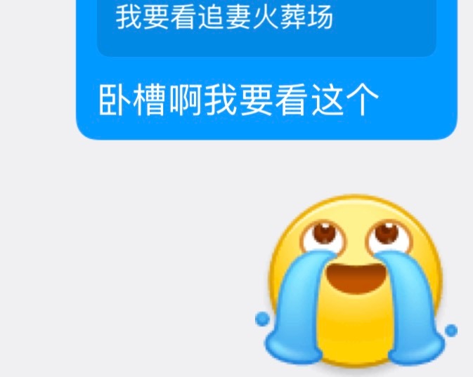 分享图片 