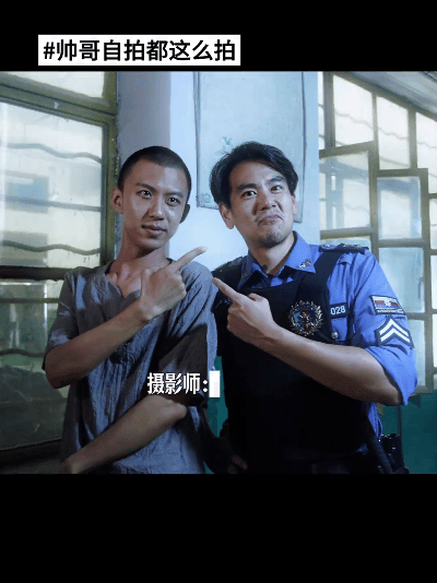 你怎么知道我和彭于晏合照了 《爆水管》的剧情也太癫了吧！该办案的在琢磨怎么自己作