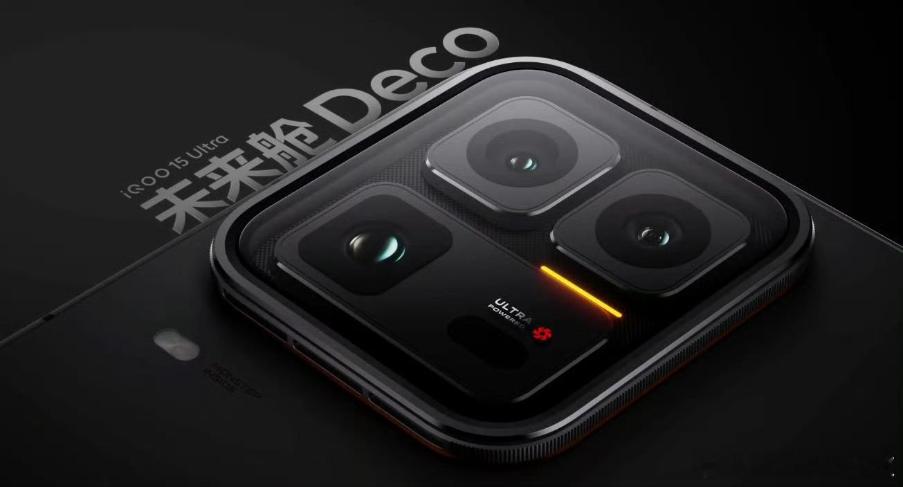 两款赛博朋克风配色「2049」「2077」直接拉满未来感，背板蜂窝流光 + 能量