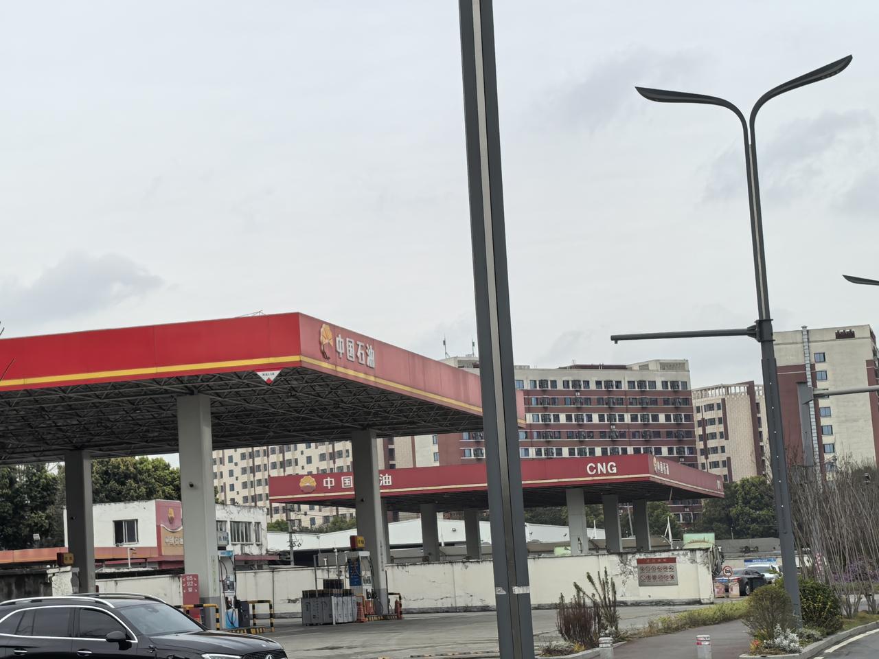 你今天加油了吗？油价将突破10元！

网上说由于霍尔布兹海峡封锁，3月23日油价