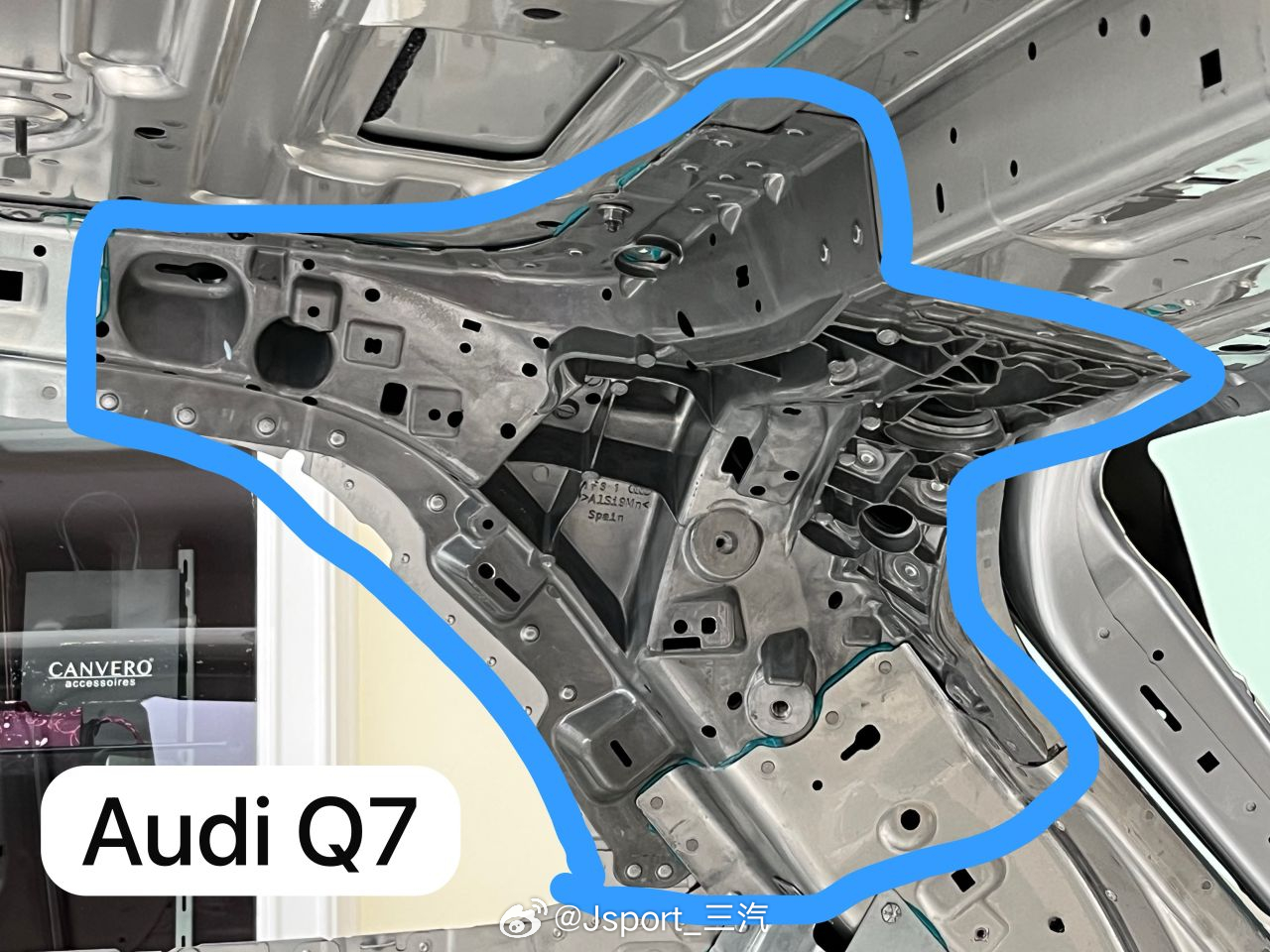 Audi Q7biwecb2026Q7白车身的D环关节，HPDC铸件（图源网友）