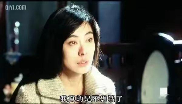 瞬间理解王祖贤，无法接受自己在银幕上衰老了。千禧年间拍的美丽上海，30多岁的王祖