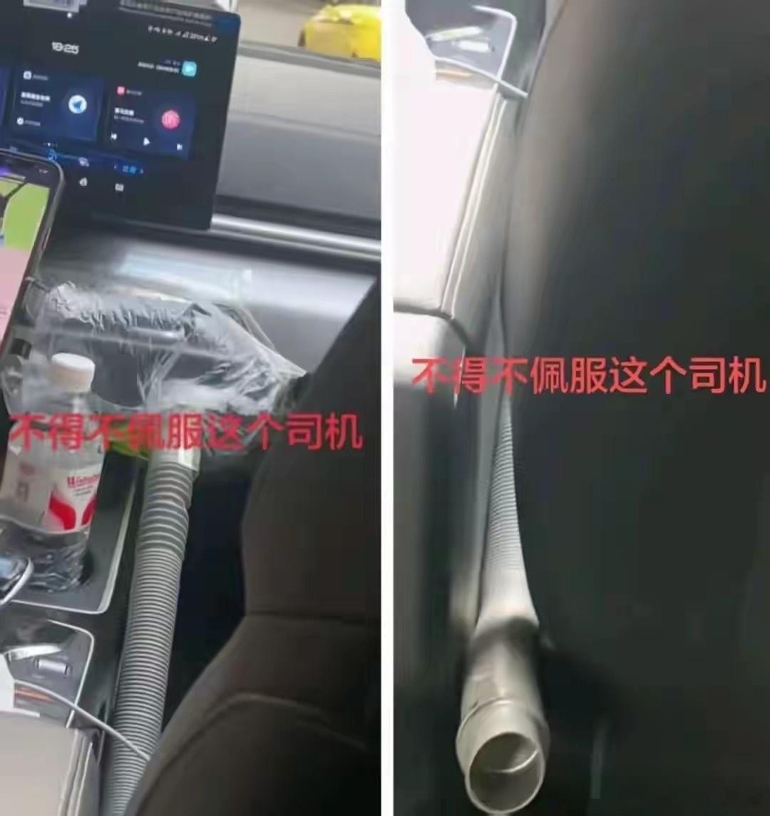近日，有位乘客在网上发帖，分享了自己坐网约车的经历，从她晒出的视频里能看到，这位