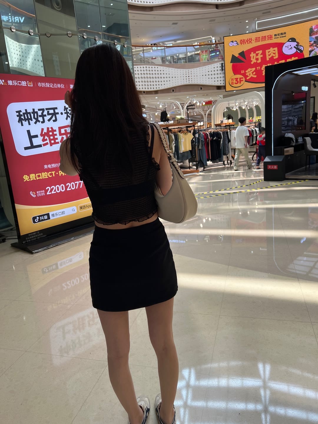 分享图片 