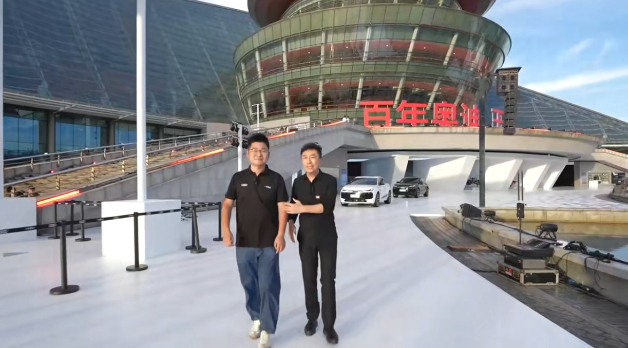 一汽奥迪a5l 今天发布的一汽奥迪A5L在杭州城市阳台这边，看看今天发布会会发布