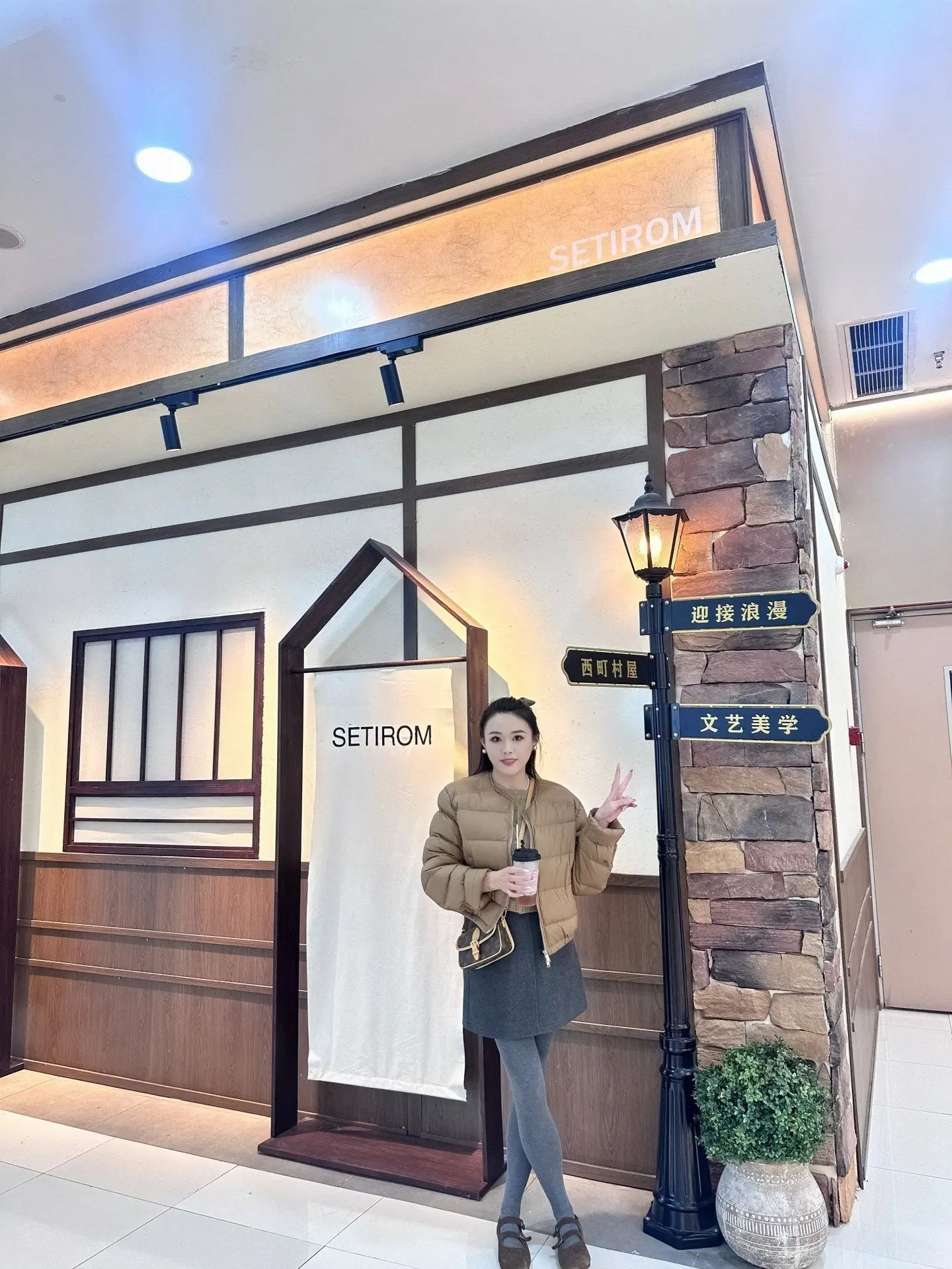 人生如棋，落子无悔 无论命运这手牌何其烂 我都有能力打的很好。