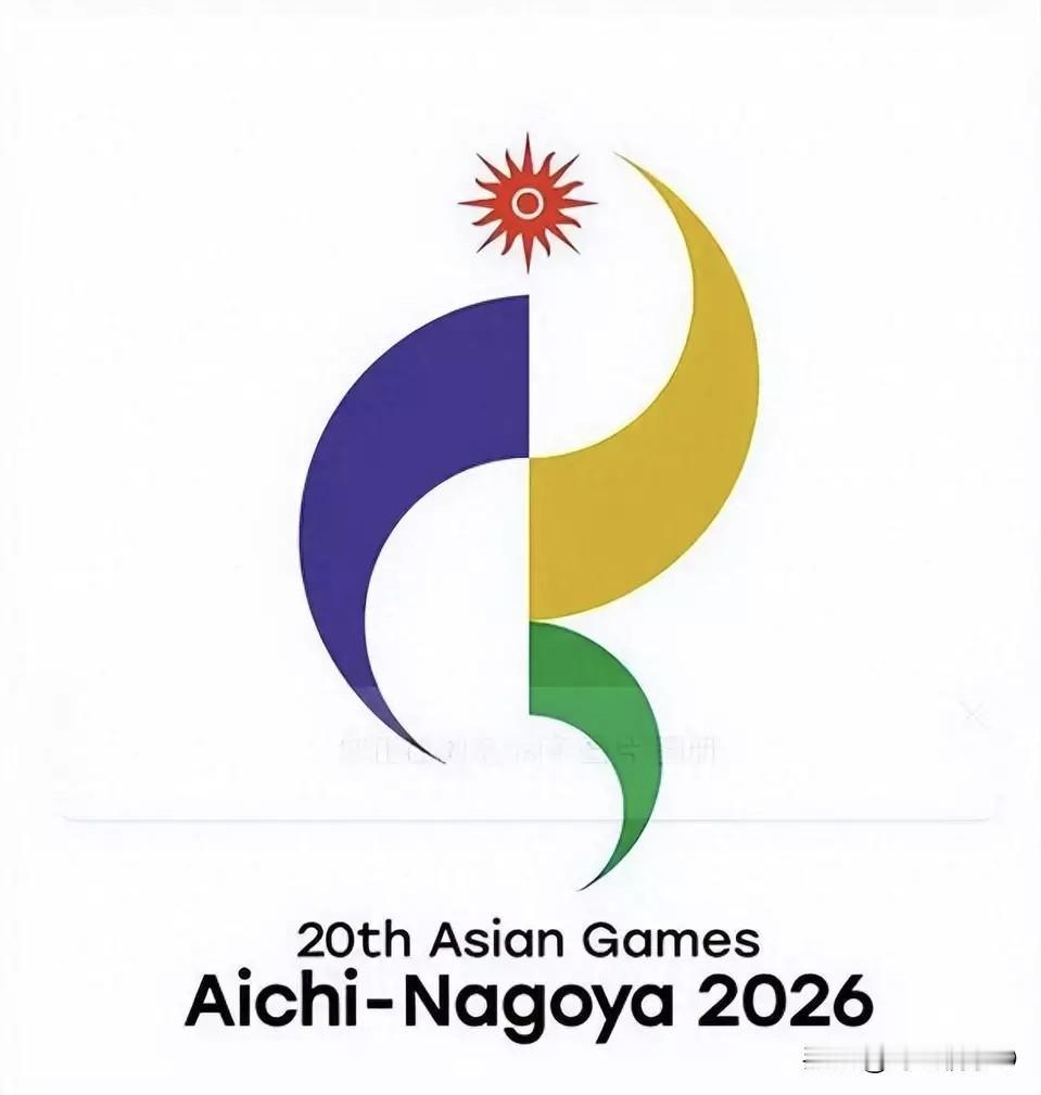 2026名古屋亚运会女足小组赛即将正式开启！
9月14日，中国女足所在的C组就将