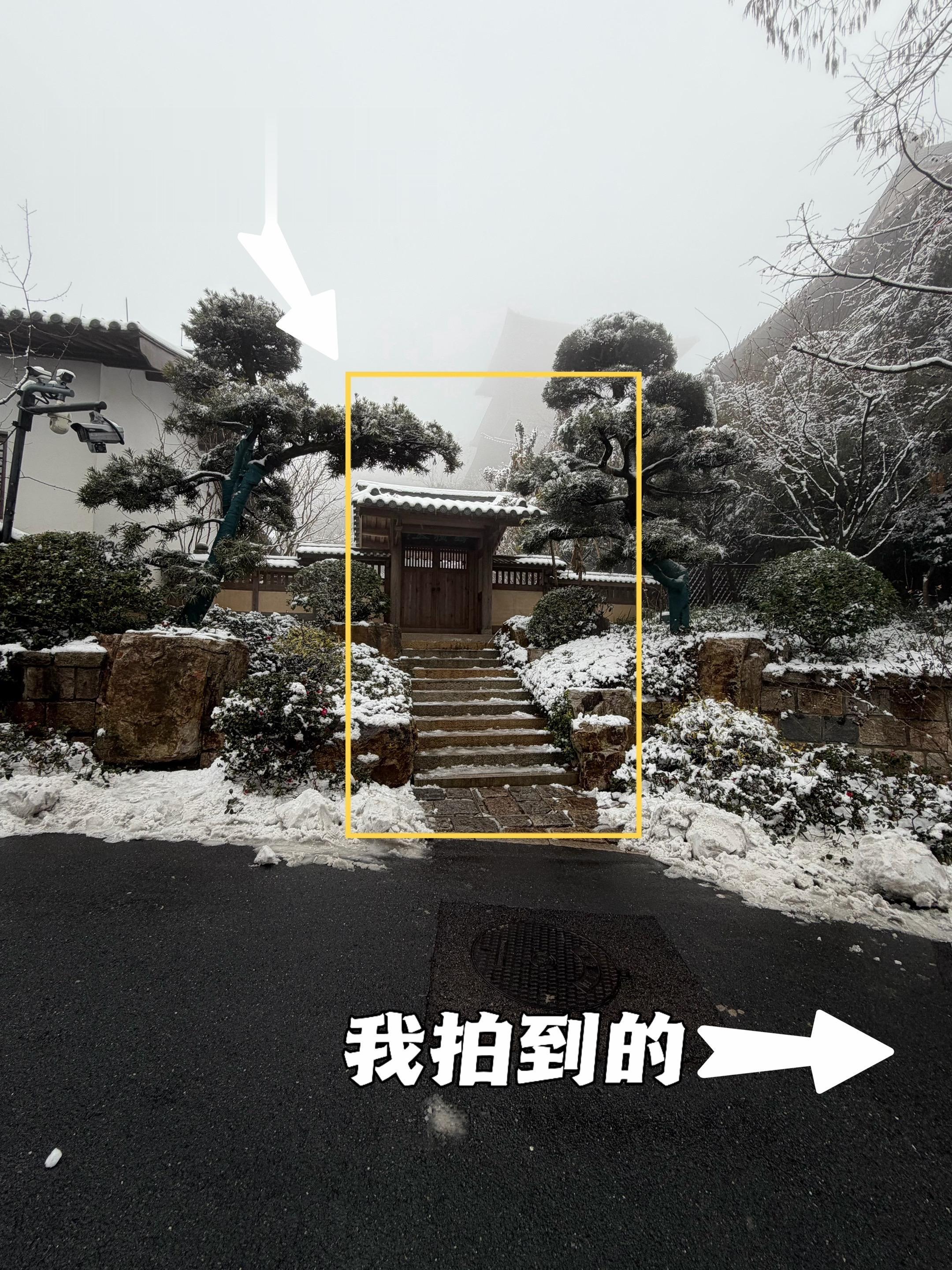 径山寺｜我看到的VS我拍到的。摄影后期参数（供参考） 适用于 Ligh...