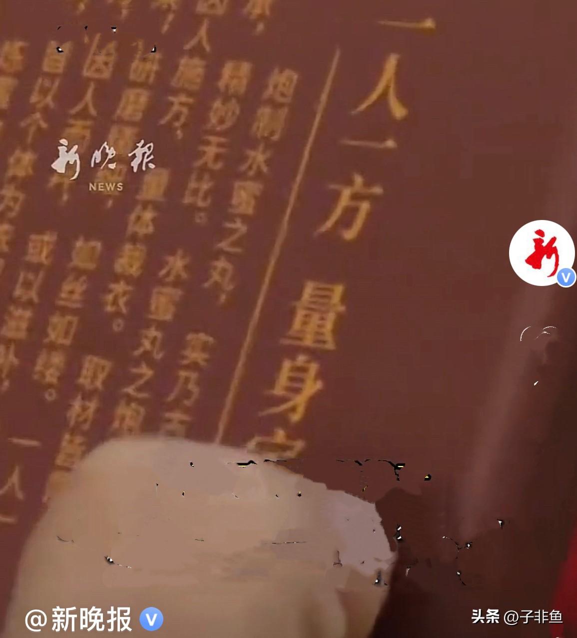 河南新乡岳女士的儿子患有精神分裂症十多年了，一直吃药控制挺稳定的……
    近