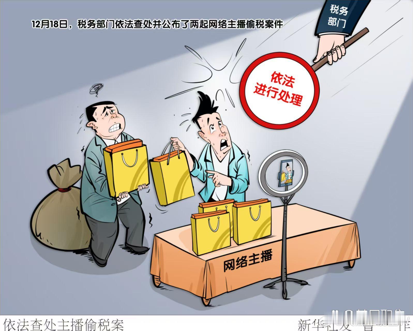 山西沁水税务部门对鑫泰苑农业开发有限公司虚开增值税发票视而不见？我单位接到山西沁