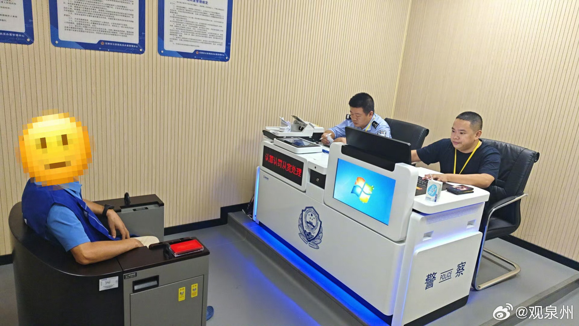 #泉州一员工盗窃塑料材料被抓获# 【监守自盗，抓你没商量】近日，祥芝所接到群众报