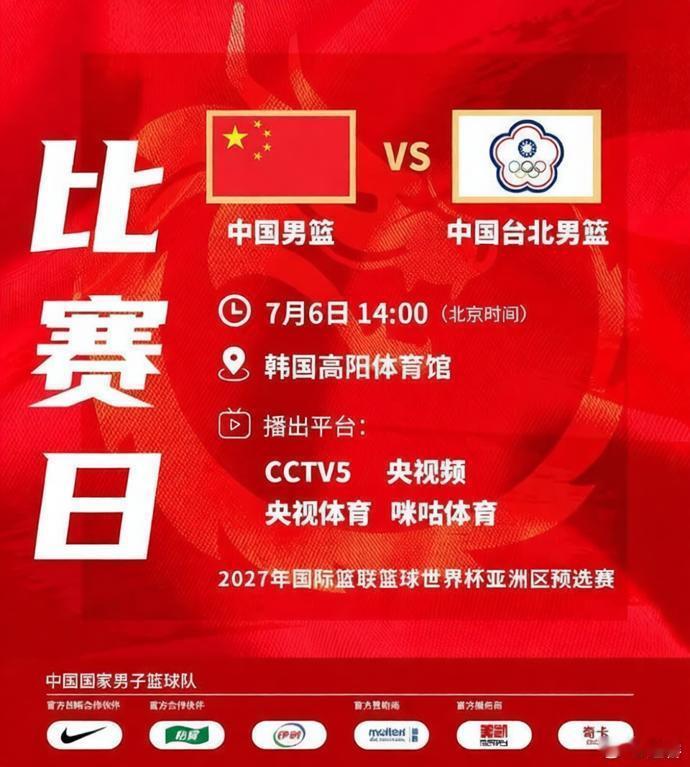 赢下这场比赛，无所谓场面好不好看理念先不先进，肉装推水晶。所有的进化等逃出生天后