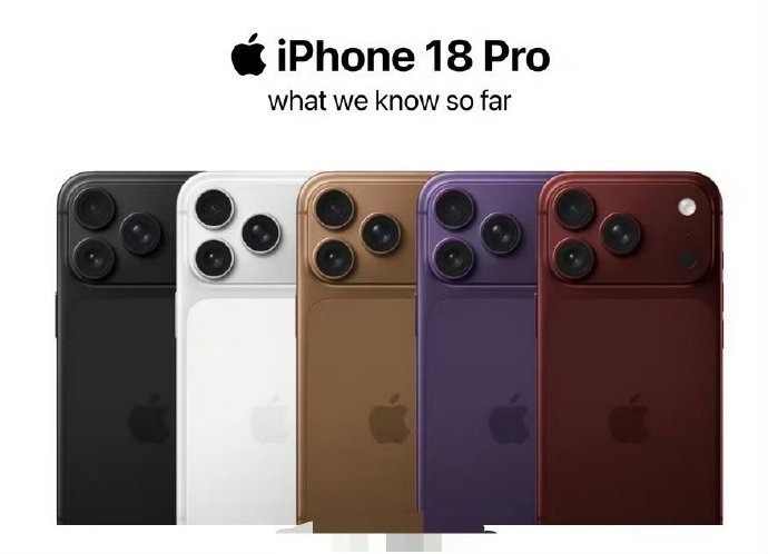又涨价？？17卖不出去了么？iPhone 17刚出没多久就出18了 