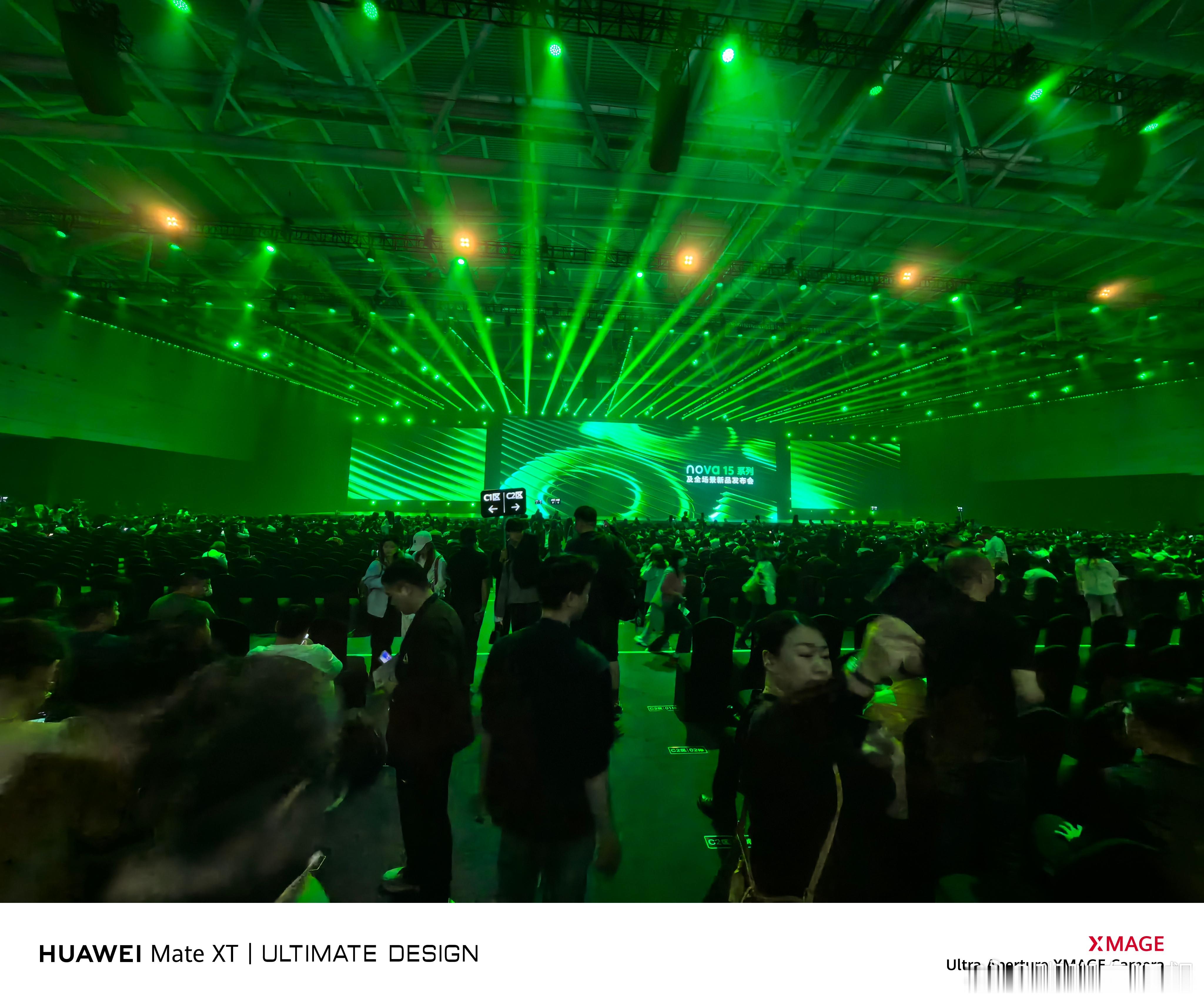 今年最后一场发布会易烊千玺马上来了哦千玺在nova星等你华为nova15 nov