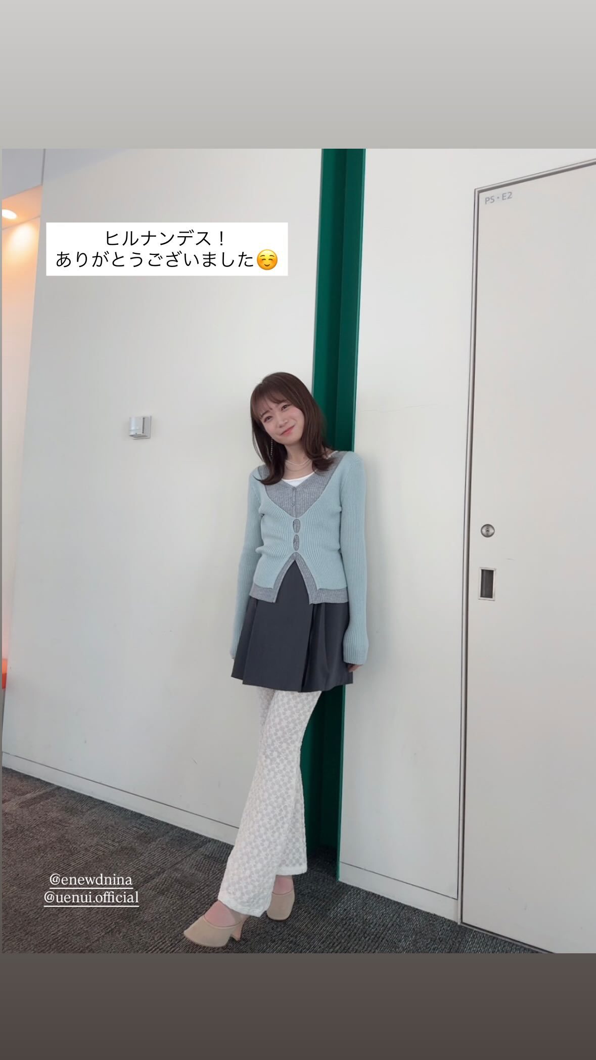 秋元真夏　manatsugram